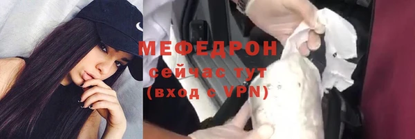 ГАЛЛЮЦИНОГЕННЫЕ ГРИБЫ Белокуриха